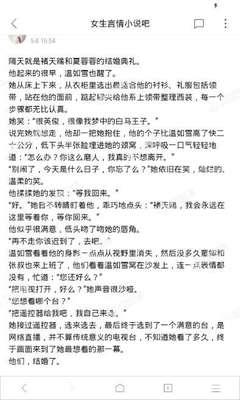 爱游戏ayx马竞合作伙伴